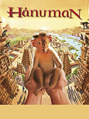 Hanuman (1998) starring Robert Cavanah on DVD on DVD